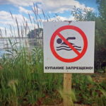 В Рогнедино наплевательски отнеслись к безопасности на воде